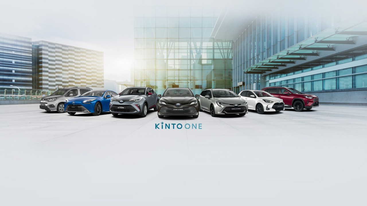 KINTO ONE