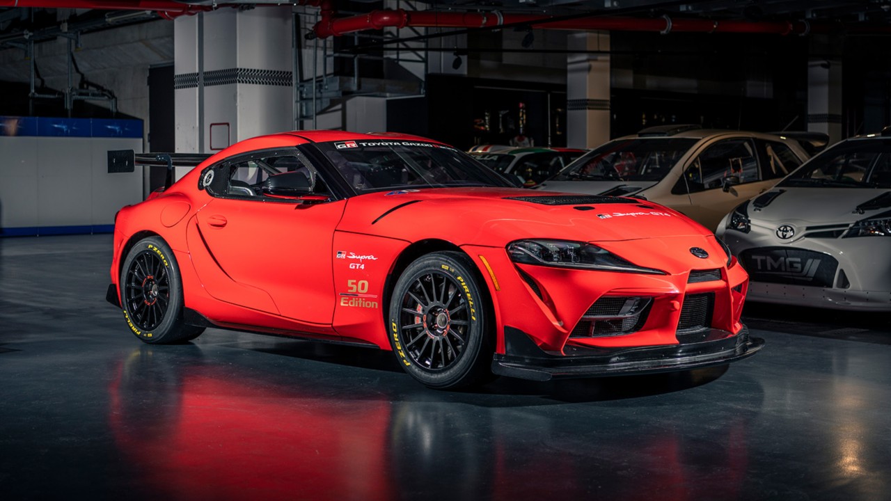 Spektakularna Toyota GR Supra GT4 50 Edition